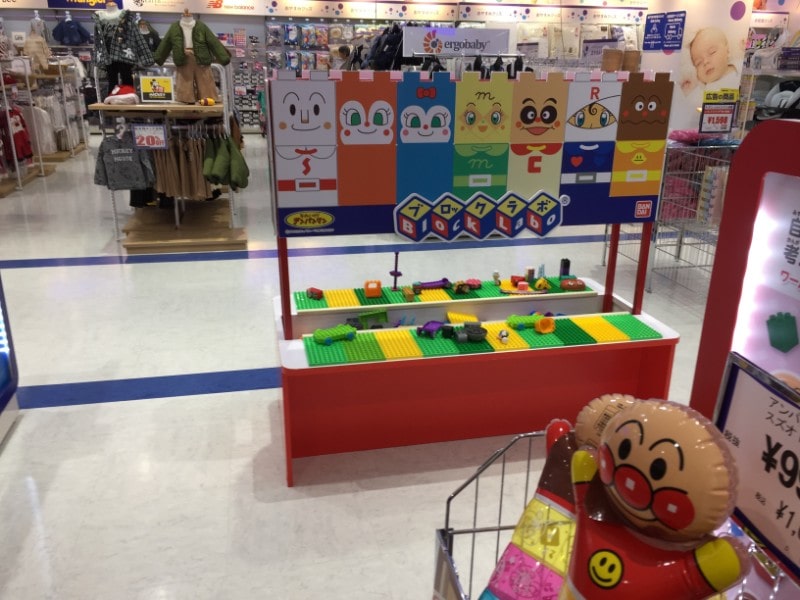 マークイズ福岡ももち 子連れで行ってきた 子供が楽しめるスポットも紹介 ぷくとこ