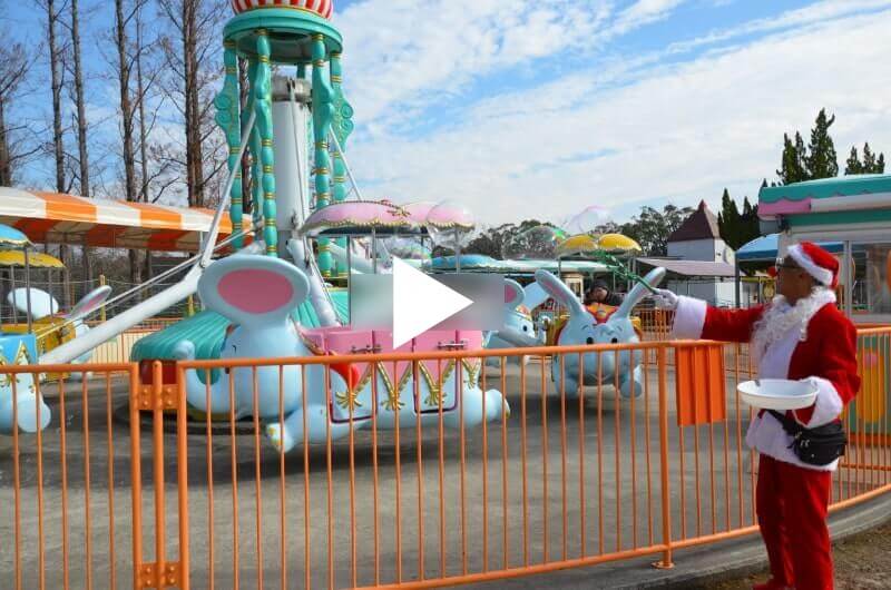 神野公園こども遊園地 佐賀 は遊園地デビューにも最適 親子フリーパスで大満足 ぷくとこ
