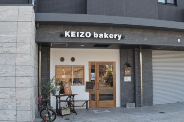 keizobakery外観