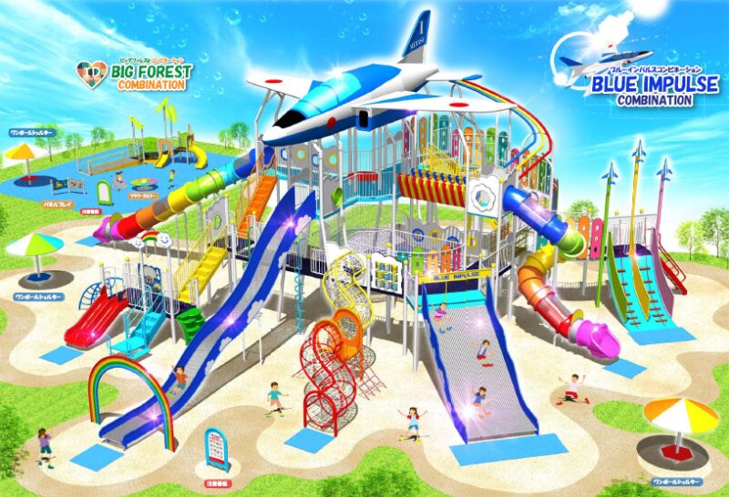 メタセの杜の大型複合遊具