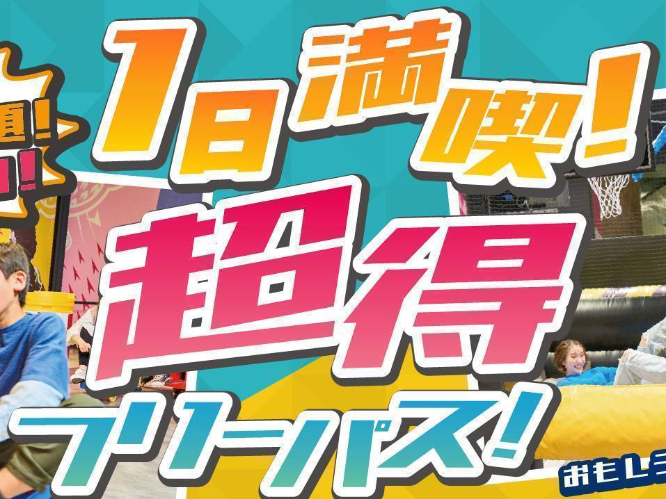 VSPARKアイキャッチ