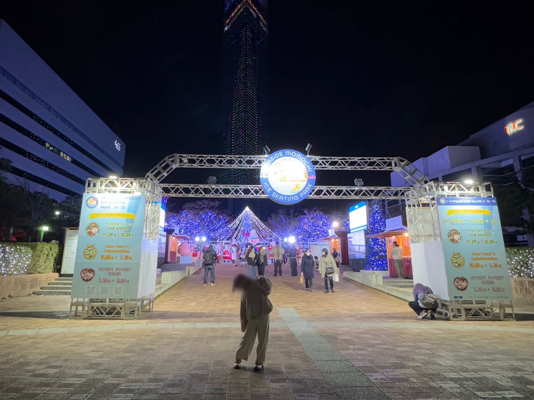 シーサイドモモチアイススケーティングパーク